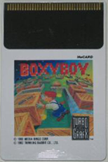 Boxyboy (USA) Screenshot 3